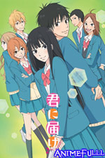 Kimi ni Todoke 2nd Season sub español
